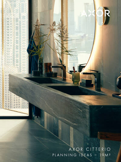 链接前往包含雅生产品、浴室草图等内容的 PDF。