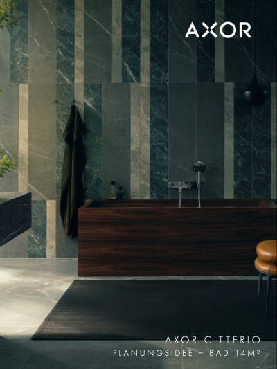 链接前往包含雅生产品、浴室草图等内容的 PDF。