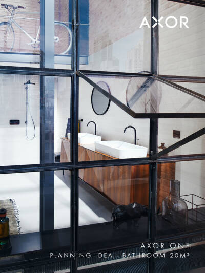 链接前往包含雅生产品、浴室草图等内容的 PDF。