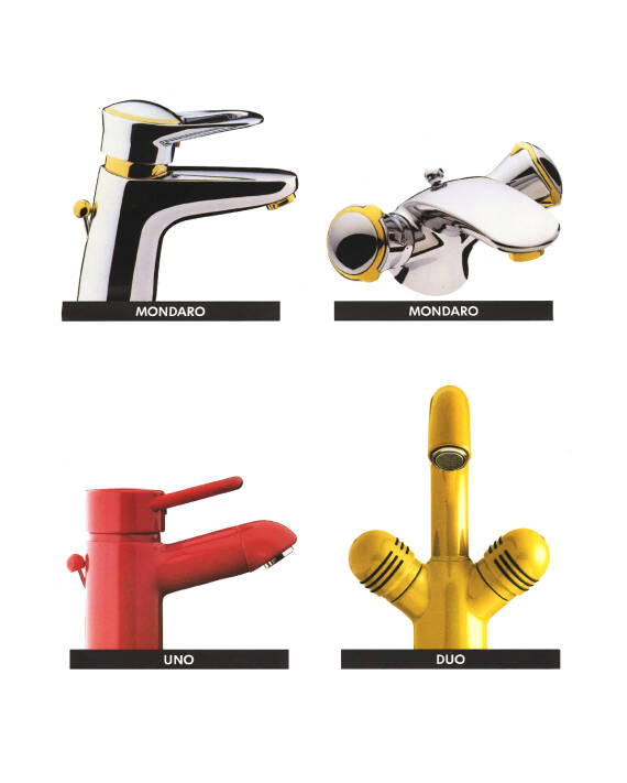 雅生的第一款彩色龙头。