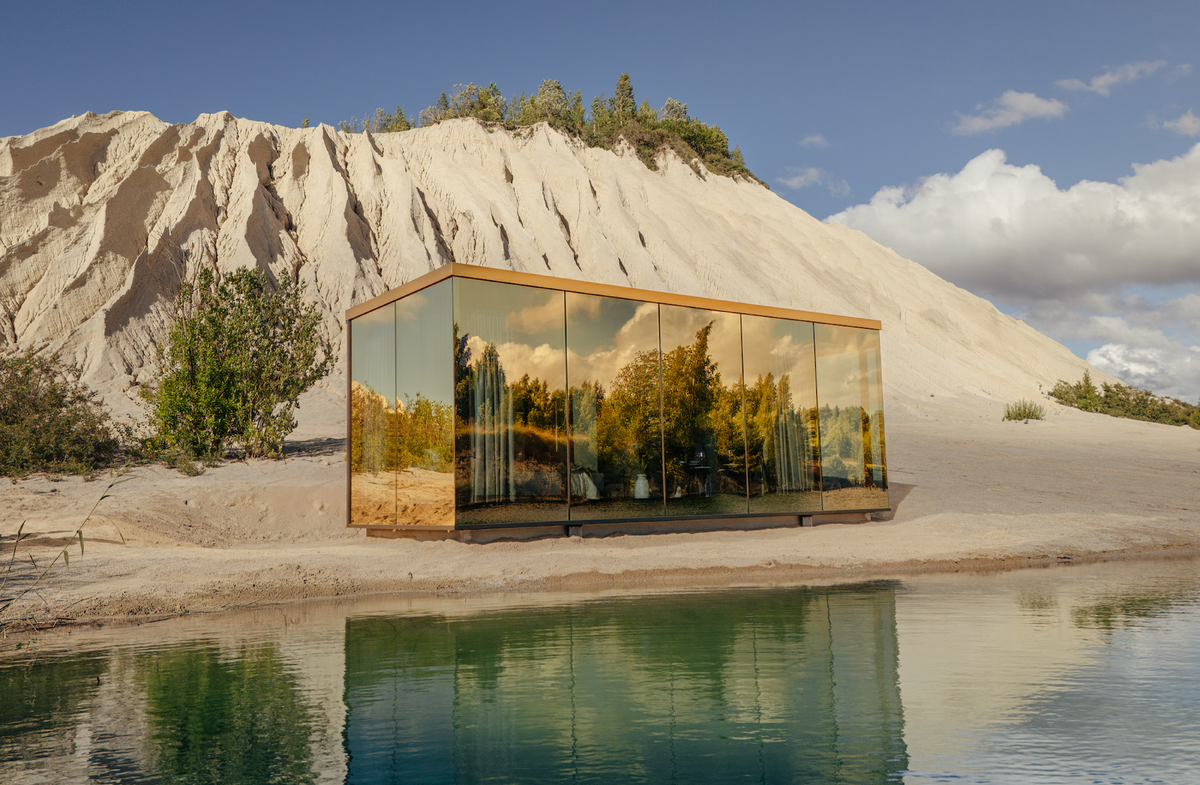 雅生案例：ÖÖD Golden House 外观