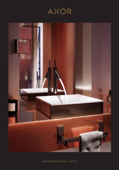 封面为雅生 Suite 舒适区域测试