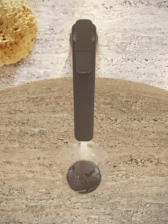 全新雅生奇特里奥 C 浴室系列的选配“方切”特写