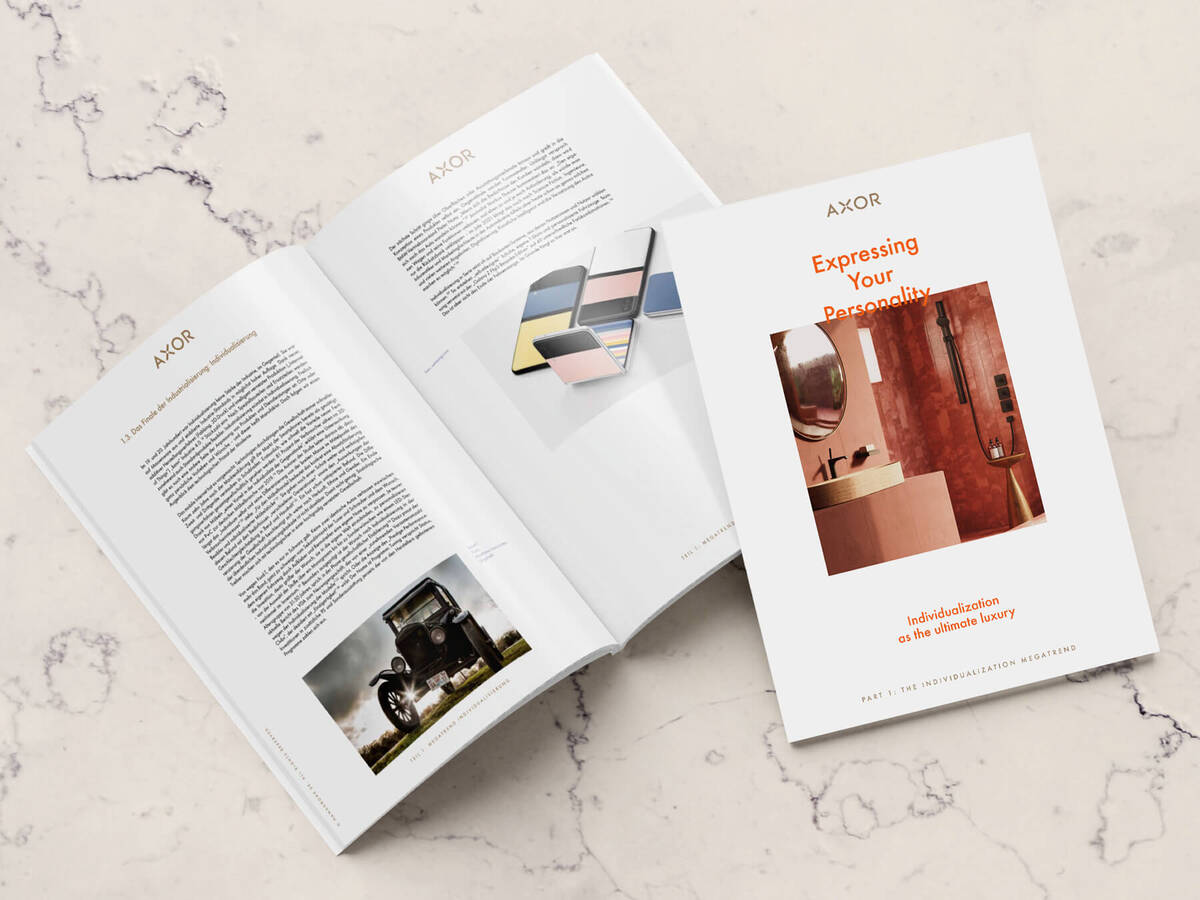 白皮书第 1 部分