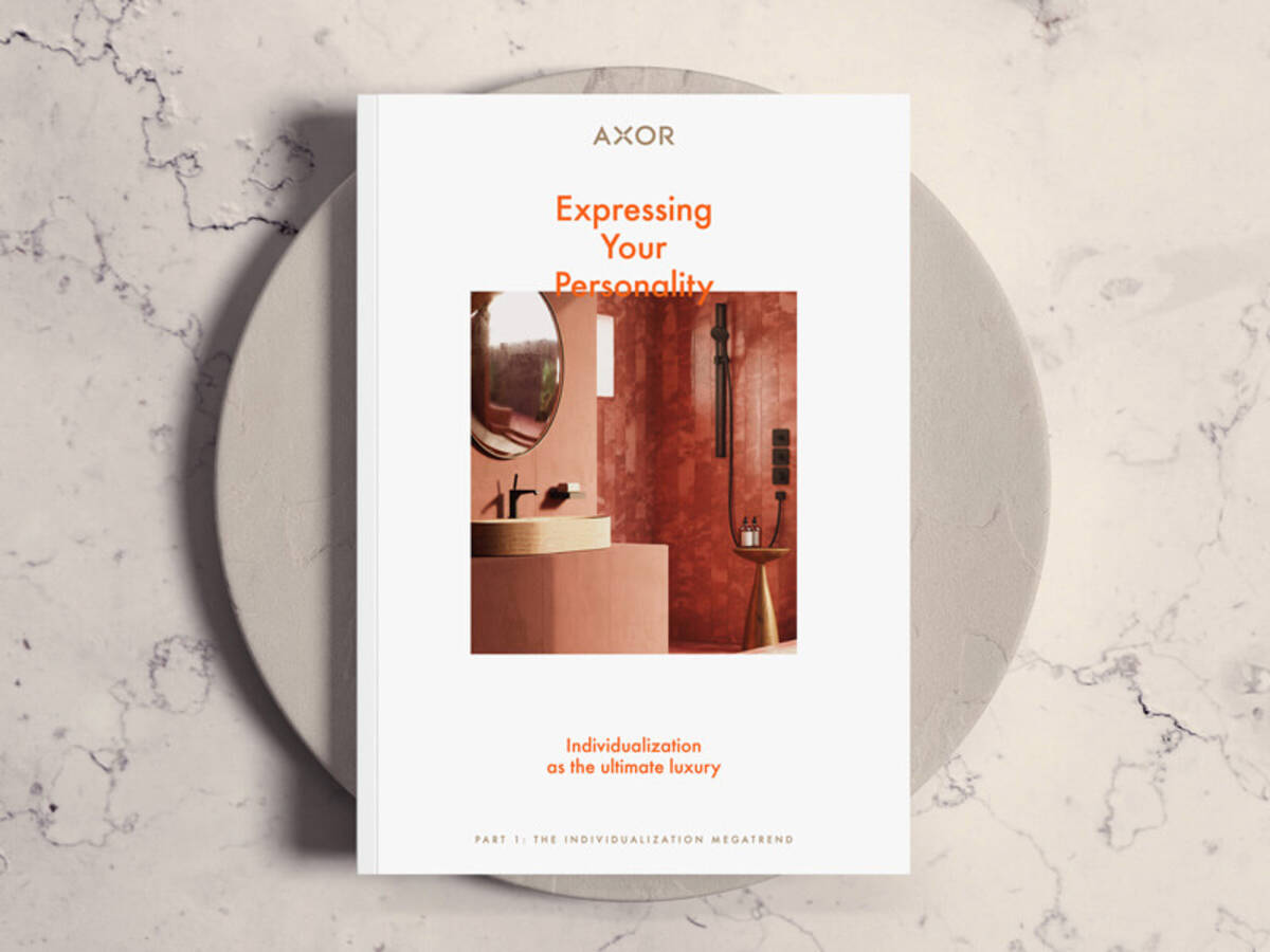 最新雅生研究报告：个性化即是极致奢华。