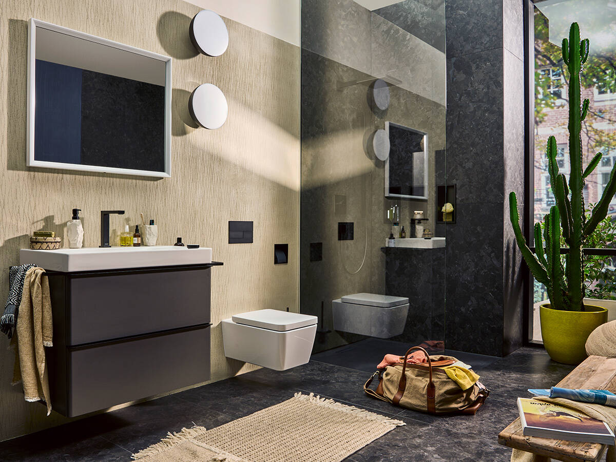 探索您的梦幻浴室！