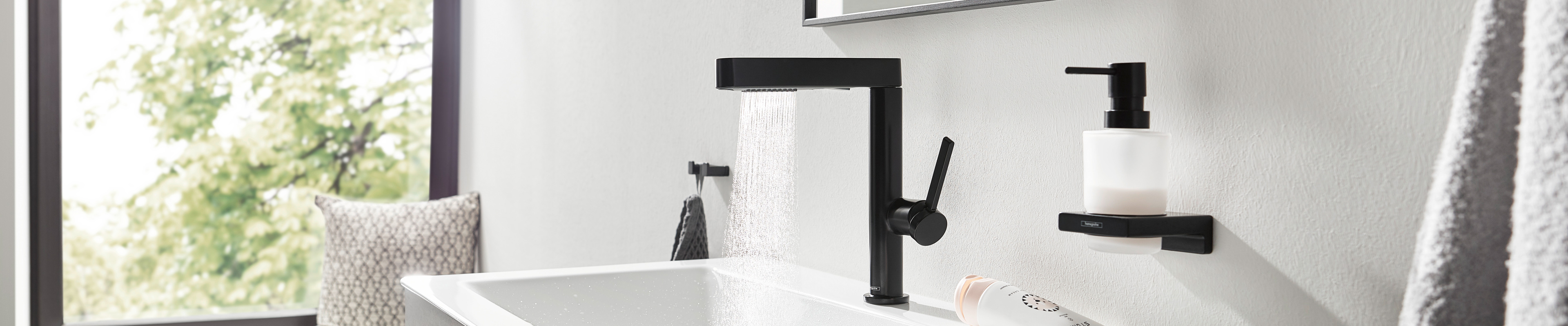 具有沄雨式喷淋的可抽拉翡诺偲龙头。