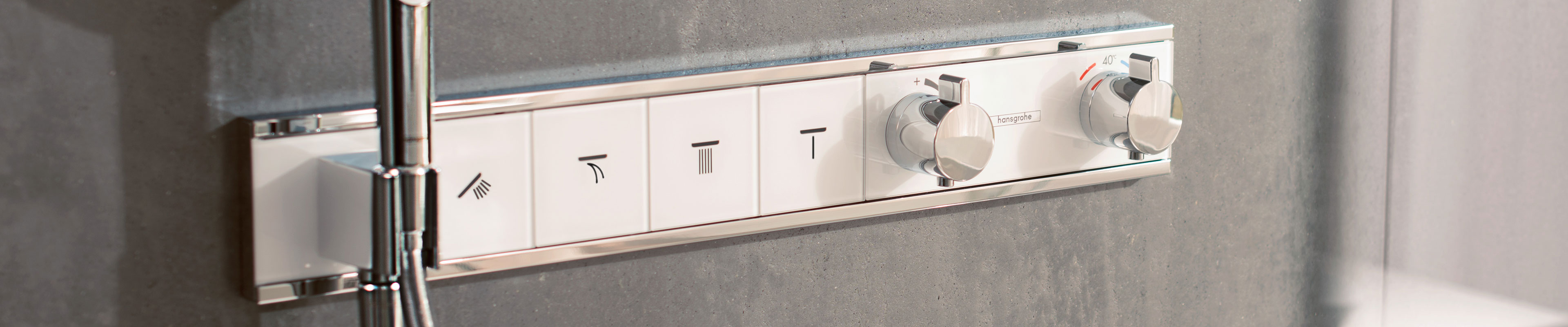 汉斯格雅新品: RainSelect设计恒温器。