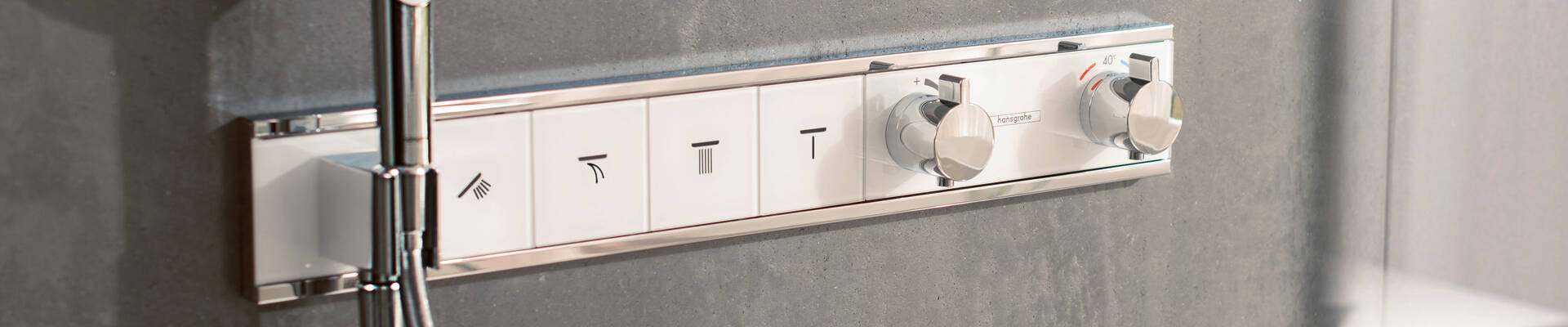 汉斯格雅新品: RainSelect设计恒温器。